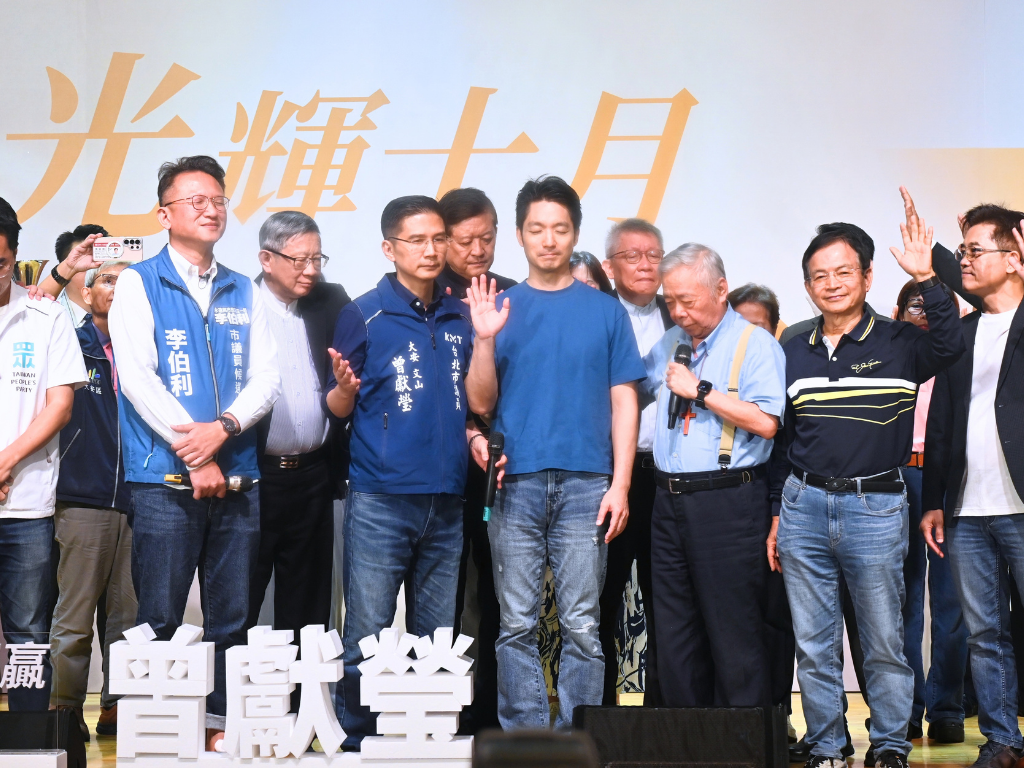 新聞封面圖