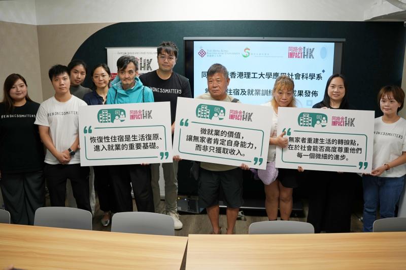 新聞封面圖