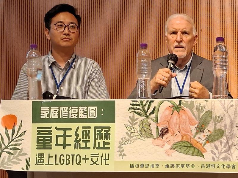 新聞封面圖