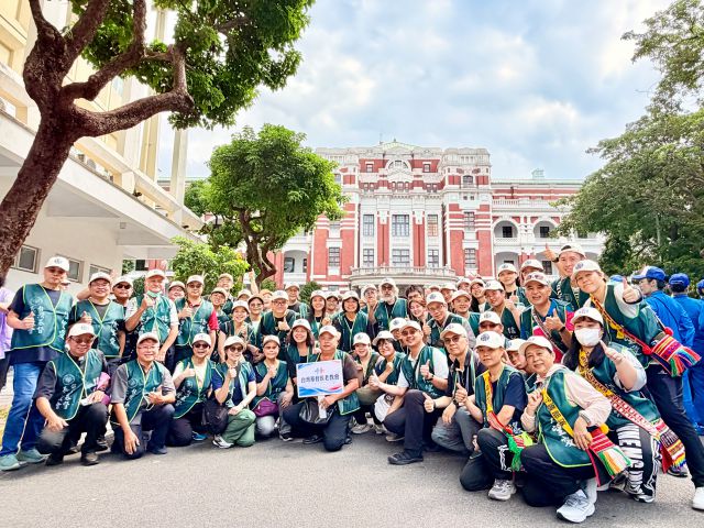 新聞封面圖