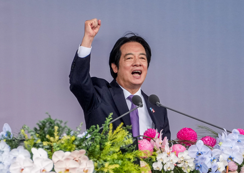 新聞封面圖