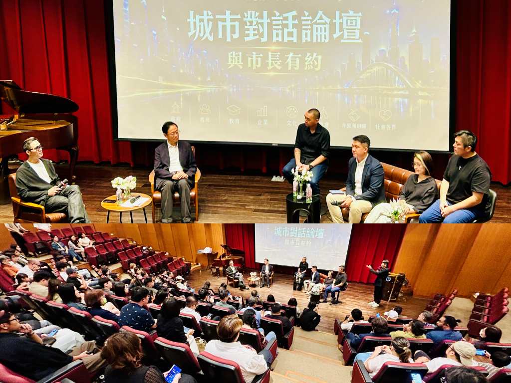 新聞封面圖