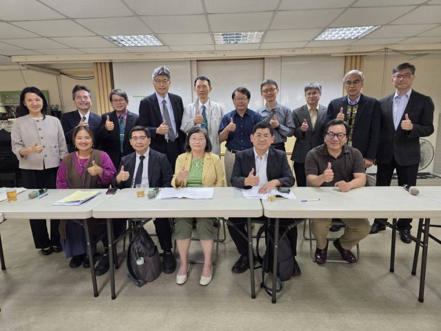 新聞封面圖