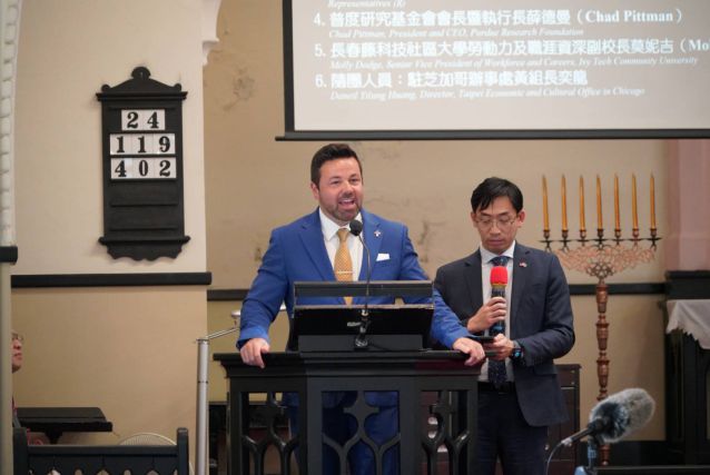 新聞封面圖