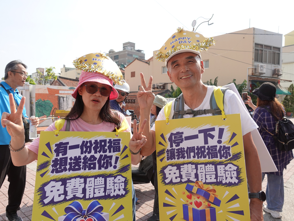 新聞封面圖