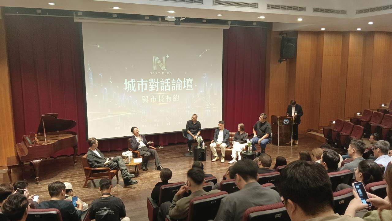 新聞封面圖