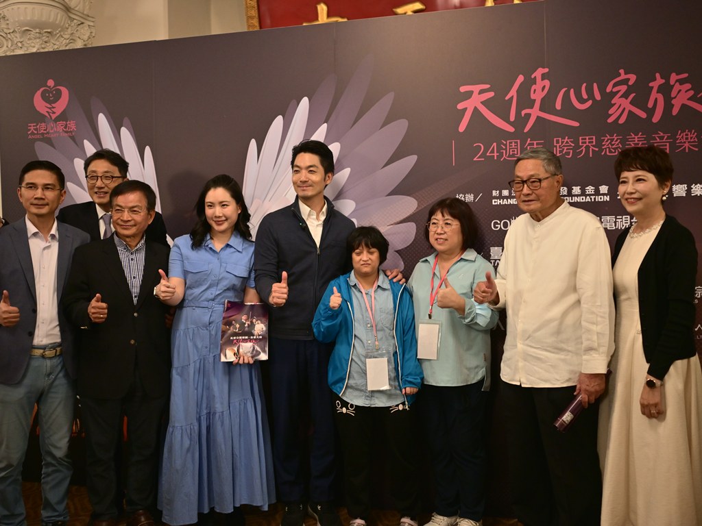 新聞封面圖