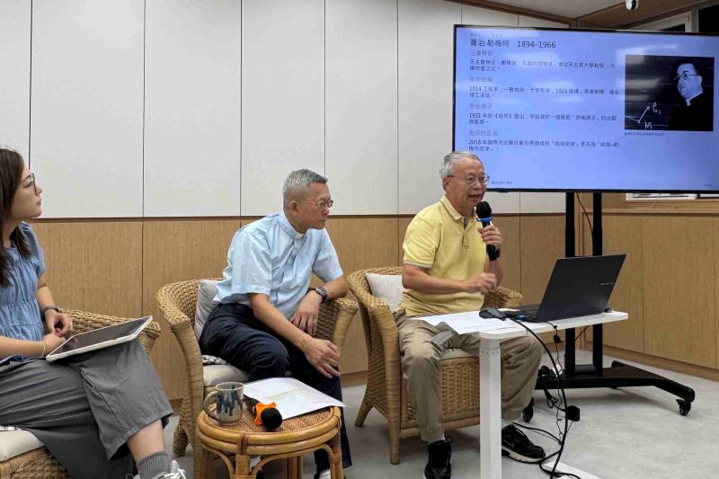 新聞封面圖