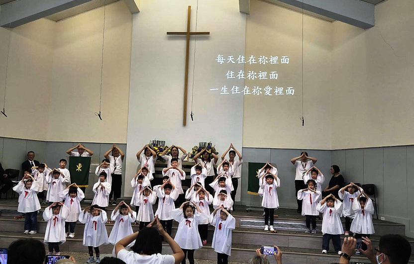 新聞封面圖