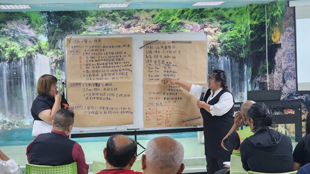 新聞封面圖