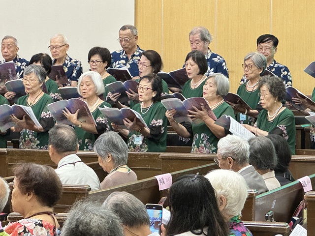 新聞封面圖
