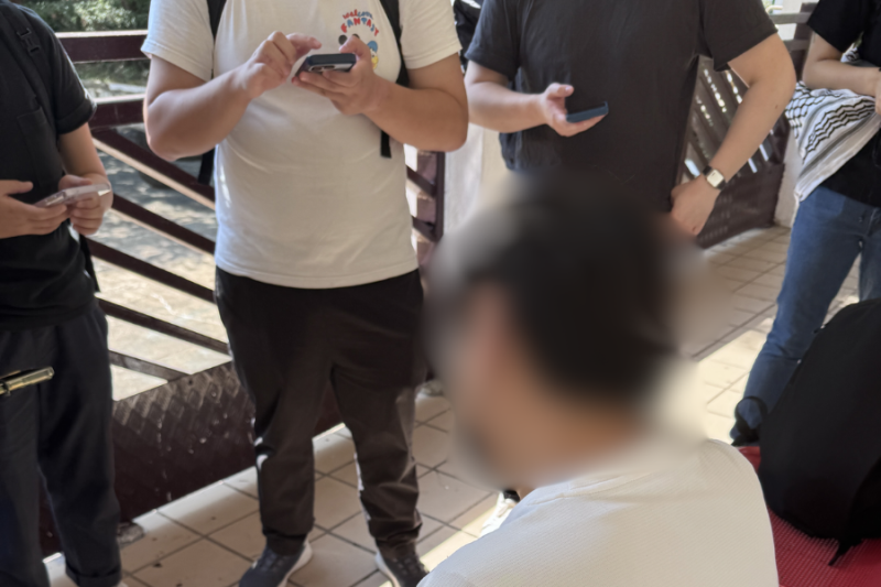 新聞封面圖