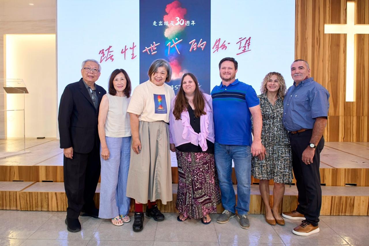 走出埃及30週年》陪伴破碎生命,迎向三十而立 成為華人教會領頭羊 - ——專訪台灣走出埃及輔導協會創辦人暨秘書長厲真妮牧師