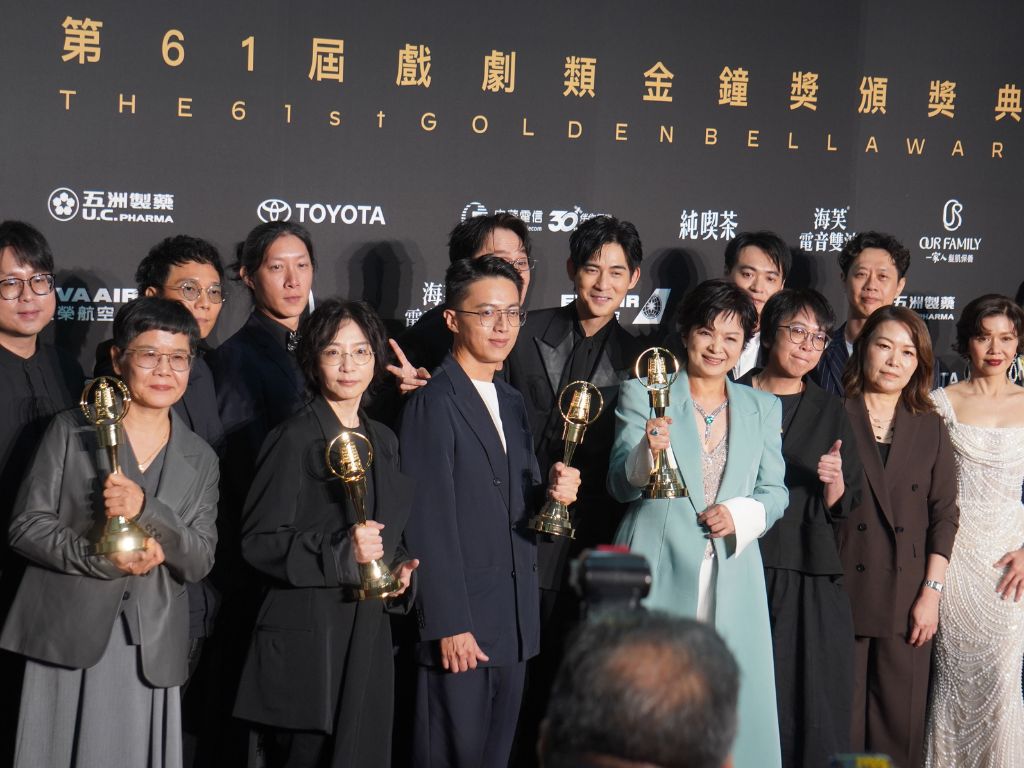 新聞封面圖