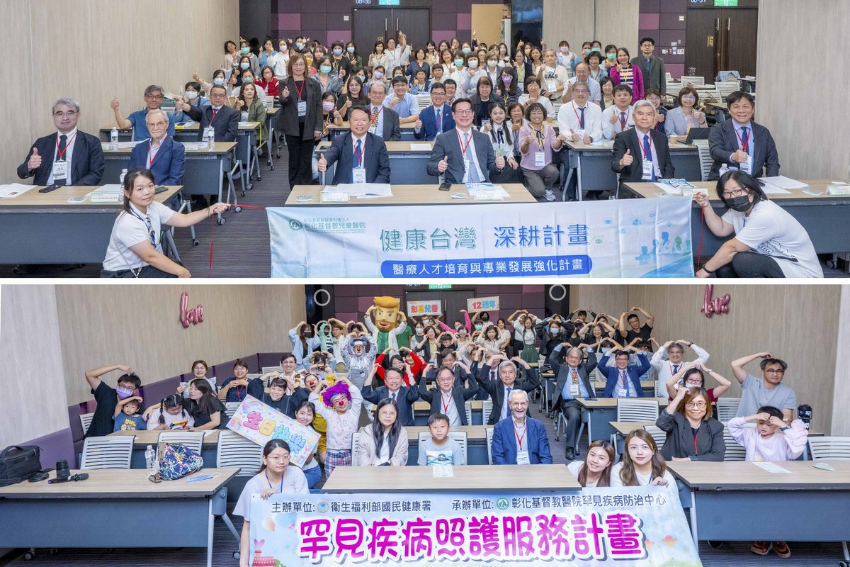 新聞封面圖