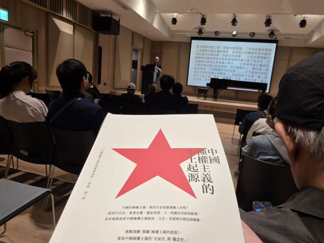 新聞封面圖