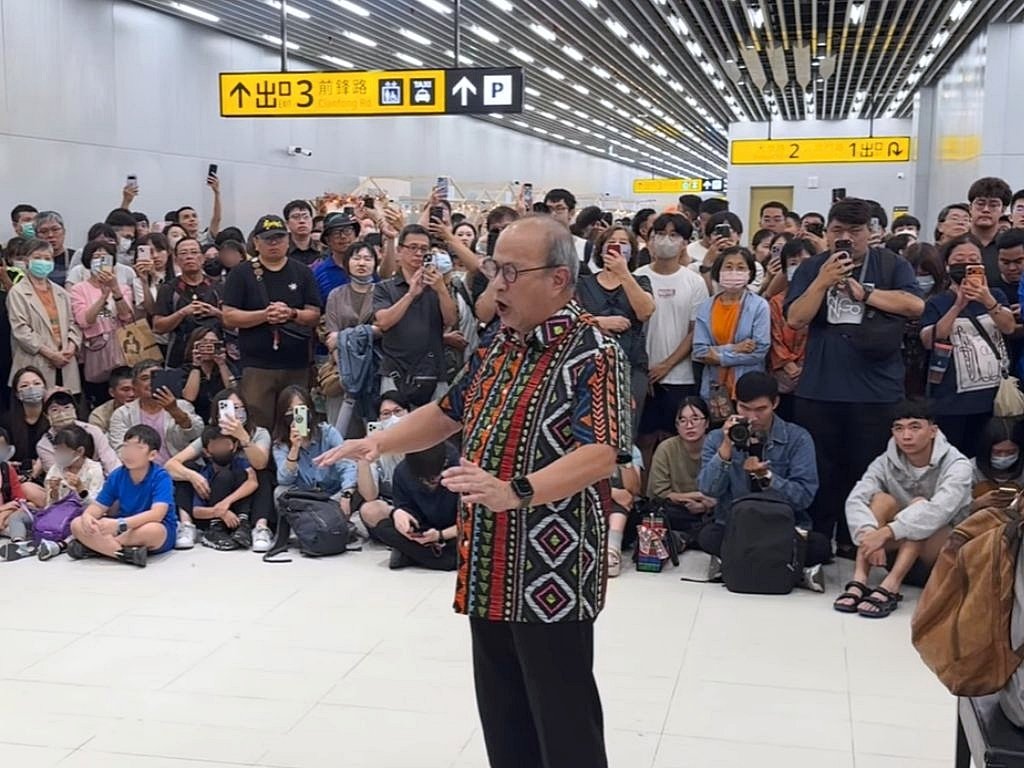 新聞封面圖