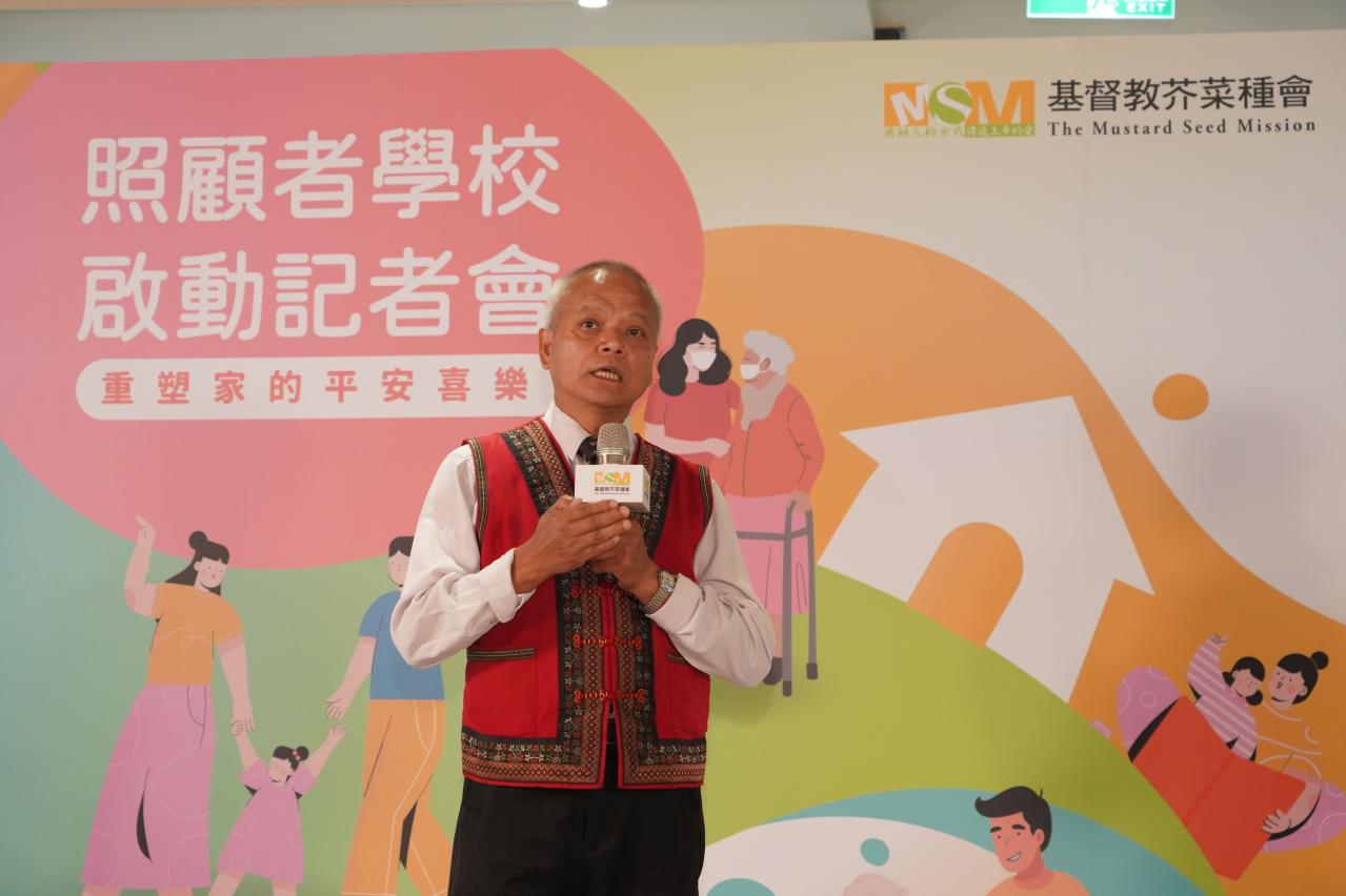 芥菜種會處長全國成帶領4位布農族人籌組「濁水溪線照顧勞動合作社」,為原鄉地區帶來有效即時的長照協助。(芥菜種會提供)