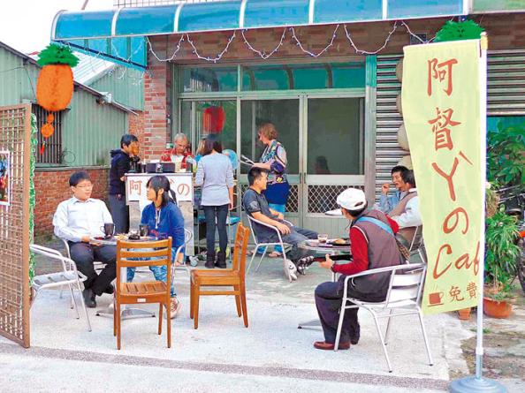 宣傳圖