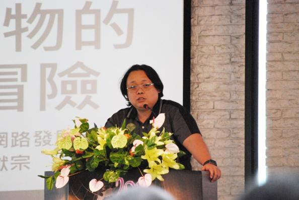 宣傳圖