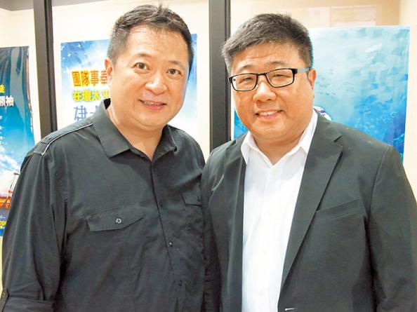 宣傳圖