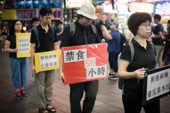 宣傳圖