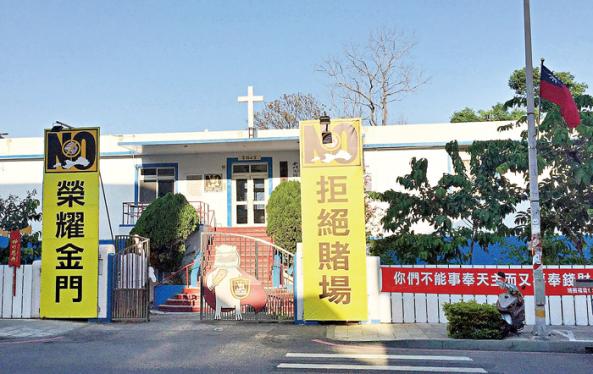 宣傳圖