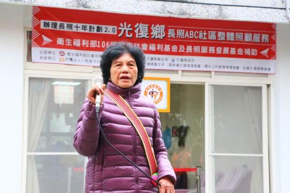 宣傳圖