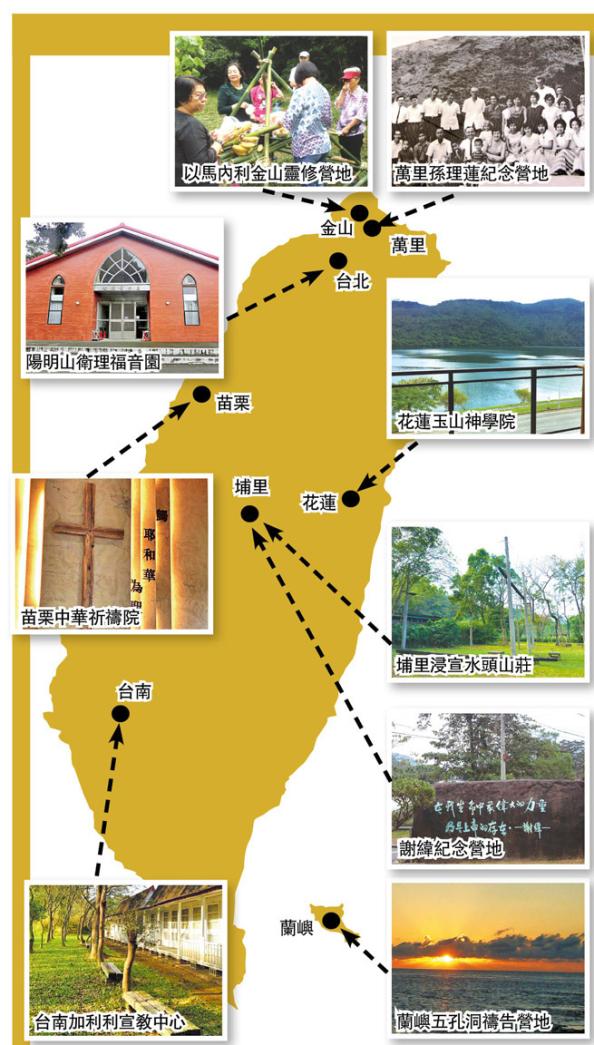 宣傳圖