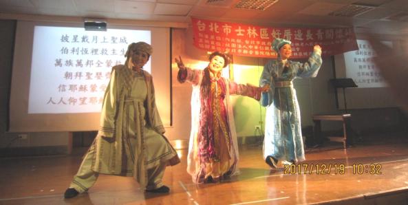 宣傳圖