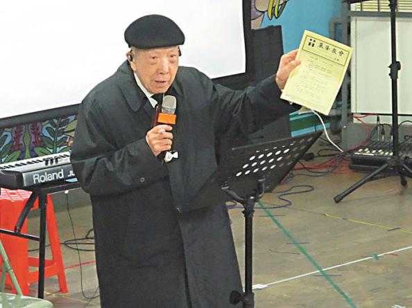 宣傳圖