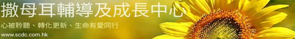 宣傳圖