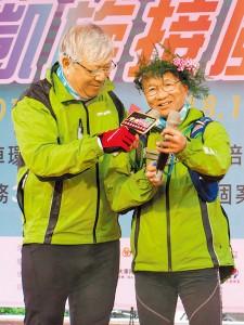 宣傳圖