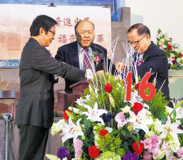宣傳圖