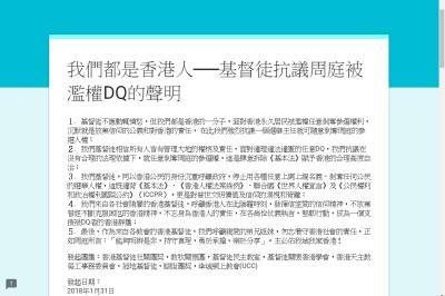 宣傳圖
