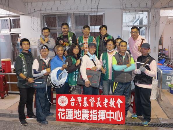 宣傳圖