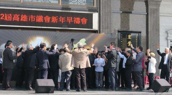 宣傳圖