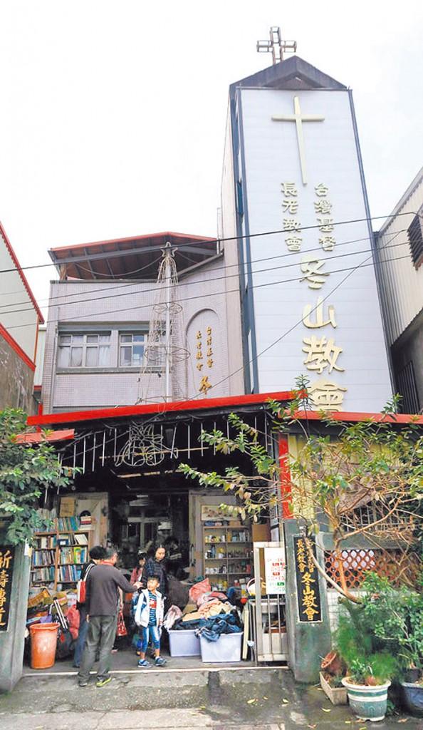 宣傳圖