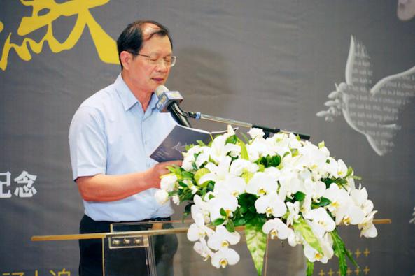 宣傳圖