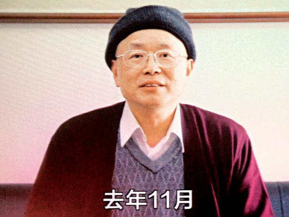 宣傳圖