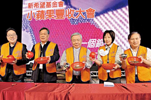 宣傳圖