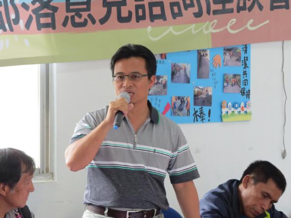 宣傳圖