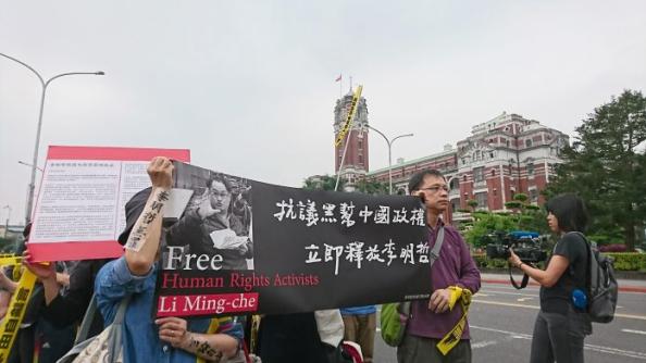 宣傳圖