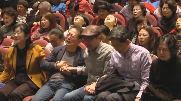 宣傳圖