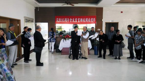 宣傳圖