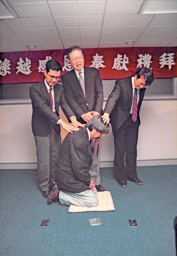 宣傳圖