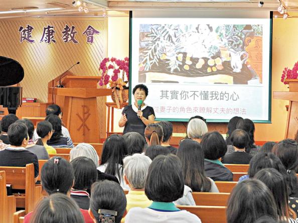 宣傳圖