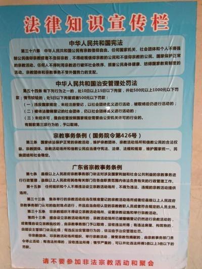 宣傳圖