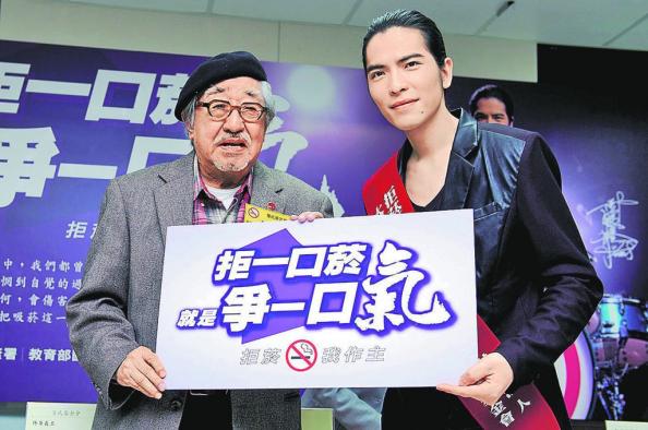 宣傳圖