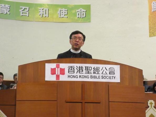 宣傳圖